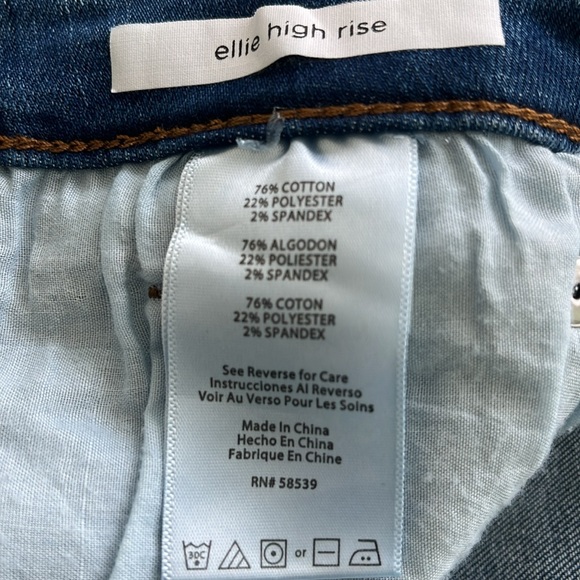 STS Blue women’s stretch blue skinny jeans. Inseam 27 1/2 inches. - Picture 4 of 6